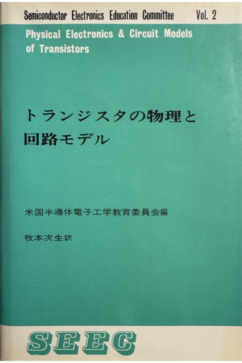 top_image