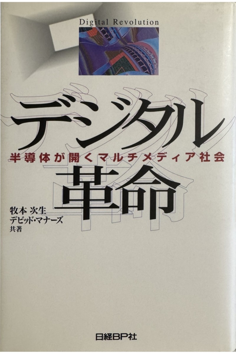 top_image