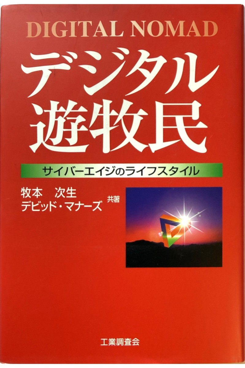 top_image