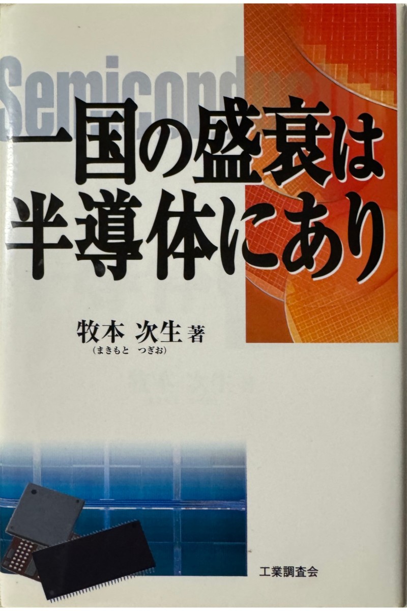 top_image